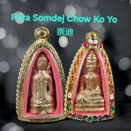 Phra Somdej Chow Ko Yo 崇迪 Ajarn Klang Seng 啊赞康贤 阿赞康贤 哑僧 pendant 佩戴型