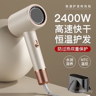 Hair Dryer High Speed Negative Ion Hair Dryer Hair Care High Wind AX0Q