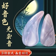 Adult Children Nails Guzheng Nails Dedicated Color Guzheng Nails