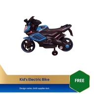 [FREE ITEM] Kid's Electric Motorbike - Enfagrow Four - GWP