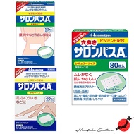 ≪Made in Japan≫Salonpas Ae Pain Relief Patche Series【Direct from Japan &amp; 100% Genuine Article】