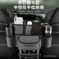 Car Seat Storage Bag Organizer Car Storage Bag Multifunctional Hanging Storage Bag Car Storage Organ