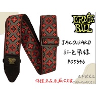 [Laoyang Musical Instrument Store] Ernie Ball P05346 Woven Jacquard Strap Red Darts Guitar Electric 