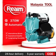 REAIM Automatic 370W Water Booster Pump Air Water Pump Household Pump Self-Priming