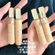 二手＊歐美🩷Dior 迪奧 後台遮瑕液 粉底液 提亮液 多功能盤