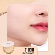 Jovina Smooth Skin Foundation Powder SPF30 PA+++ (10g) โจวีน่า แป้งพัฟ ผสมรองพื้น