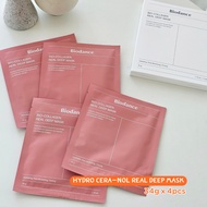 พร้อมส่ง Biodance Bio Collagen / Hydro Cera-Nol Real Deep  34g x 4 pcs () มาส์กบำรุงผิวสูตรเข้มข้น