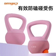 Soft Kettlebell Fitness Household Kettle Dumbbell Weight Loss Sports Equipment Hip Handy Tool Soft K
