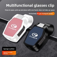 Trumpchi M8 Shadow Leopard M6 Shadow Cool GA6 GA8 GS8 GS4 GS3 Car Glasses Clip Car Visor Storage