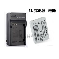 NB-5L Battery for Canon IXUS850 860 870 900 950 960 970 Camera Charger