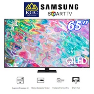 (Free Shipping) Samsung 65" QLED 4K Smart TV Q70B QA65Q70BAKXXM