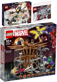 Lego Set of 3: 76261 Spider-Mans Big Showdown, 76195 Spider-Mans Drone Duel & 30443 Spider-Mans Brid