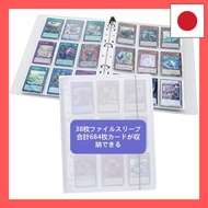 Trading Card File, 9 Pockets, 38 Cards, Holds Up to 684 Cards, Card Collection, Waterproof, Transpar