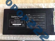 balmuda日本巴慕達果嶺風扇EGF-P200電池 Battery Pack 4500毫安