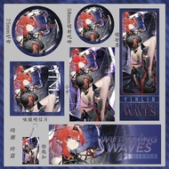 Wuthering Waves/Yinlin/Laser Tickets Grain-Eating Postcard Keychain Photocard/fdgja