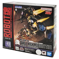 BANDAI ROBOT魂 MS-06R-1A 高機動型薩克II 黑色三連星 動畫版 A.N.I.M.E. 1個