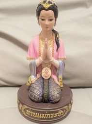 泰國孔雀王古巴亞里亞猜成願女神供奉型加红銅自身牌