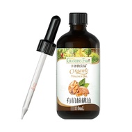 Grandpa's Farm Organic Walnut Oil Dropper Control Baby Food Supplement Oil Flaxseed Avocado Oil Peri