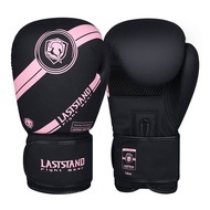 Boxing Glove Male and Female Adult Fight Training Professional Muay Thai Fighting Sandbag Children T