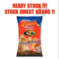 Seameq KEROPOK Wholesale Immediately 10pcs