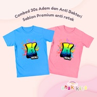 CAN CHANGE NAME Our Child Initial H T-Shirt for Girls and Boys Ages 1 2 3 4 5 6 7 8 9 10 Combed 30s 