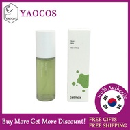 [CELIMAX] The Real Noni Energy Ampule Mist 50ml