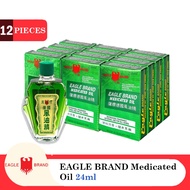 EAGLE BRAND Medicated Oil 3ml to 24ml - 12 packs