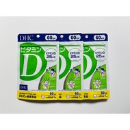 DHC Vitamin D Original Japan 60 Days Japanese Supplement