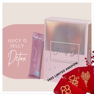 【FREE ANGPOW 3FREE1 SET 】Juicyd Nature Handpicked Lemon Peach Pudding JuicyD Detox 排毒果冻升级版