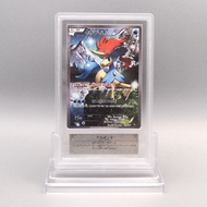 Pokemon Card ARS10 Keldeo CP5 014/036 Full Art Holo Rare 2016 PSA Japanese SA082
