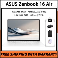 ASUS Zenbook 16 Air Ryzen AI 9 HX 370 32GB 1TB 16-inch 2.8K 120Hz OLED ASUS Zenbook S 16 OLED 华硕灵耀16