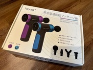 Tokyotek東京電通震動按摩槍