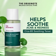 The Originote Cica-B5 Soothing Essence Toner - Controls Oil For Redness Itchiness Acne Toner Kulit C