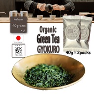 Japanese Green Tea "Gyokuro YAME" Nakamichi Genzo Japanese Tea Store Made in Japan 40grams x 2 Packs Safe Helthy