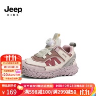 Jeep吉普儿童运动鞋秋冬新款轻便防滑跑步鞋防水登山徒步鞋透气休闲鞋 米/淡紫（皮面） 32码 鞋内长约20.6cm