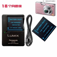 Suitable for Panasonic DMC-FX60 FX68 FX40 FX48 FX700GK Digital Camera Battery+Charger
