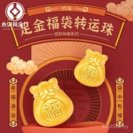 Water Shell Beads Wholesale Word Hand 999 Bracelet Hard String Passepartout Pure Gold 3ddiy Transfer