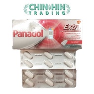 [PANADOL] Panadol Extra 12 caplets ( 2 X 6 caplets )