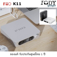 FiiO K11 ของแท้ รับประกันศูนย์ไทย DAC AMP ตั้งโต๊ะประสิทธิภาพสูง กำลังขับสูง รองรับ Hi-Res