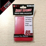 Yugioh SLEEVES SECRET DEFENDER Ver 2 RED Card Cover