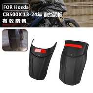 Suitable for Honda CB500X CB400X CB400F Modified Accessories Front Mudguard Extended Mudguard Waterg
