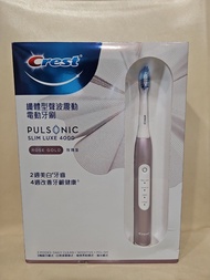 Crest 聲波震動電動牙刷