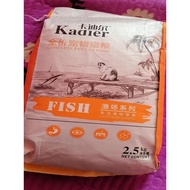 Cardi Cat Food Fatening Hair Gills Large Particles 2kg 3kg British Short Blue Cat Universal Freeze-D