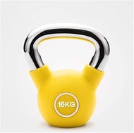AGYH Kettlebells Cast Iron Kettlebell, Strength Muscle Training Equipment For Home And Gym, Easy To 