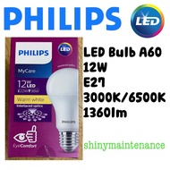 [5pc bundle!] Philips LED Bulb MyCare A60 12W E27 3000K/6500K