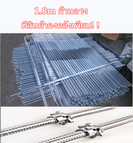 บาร์เบล ขนาด 1 นิ้ว ยาว 180 ซม. หรือ 72 นิ้ว แกนบาร์เบล คานบาร์เบล ดัมเบล Barbell ชุบโครเมี่ยม กันสน