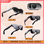 🛒🔥【 100% Spot Sales】Thunderbird Air 2S Smart AR Glasses Thunderbird AIR 1s Viewing Portable Head Dis