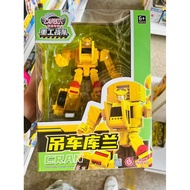 Kabao Vehicle God's Heavy Industry Team Bulldozer Danbi Crane Garage Lan Engineering Vehicle Deforma