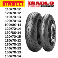 PIRELLI Diablo Rosso Scooter (110/70-12, 120/70-12, 110/70-13, 120/70-13, 100/80-14, 120/70-14, 120/80-14, 120/70-15, 130/70-12, 130/70-13, 140/70-13, 150/70-13, 150/70-14)