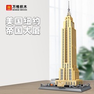 Vange 5212 USA New York Empire State Building Blocks Small Particle Building Blocks Compatible Child